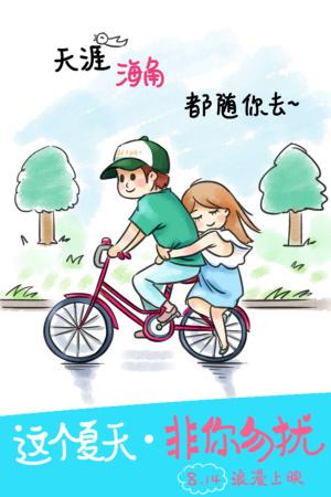 办假的韩国大佛大学文凭毕业证